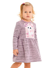 Платье "Kittу" с котенком и бабочками - Размер 98 - Цвет розовый - Картинка #1